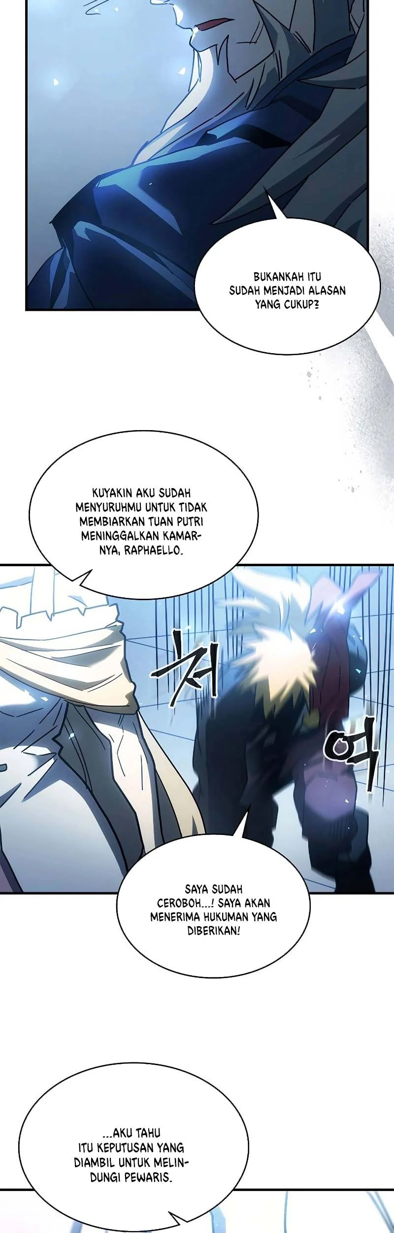 A Returner's Magic Should Be Special Chapter 209 Gambar 49