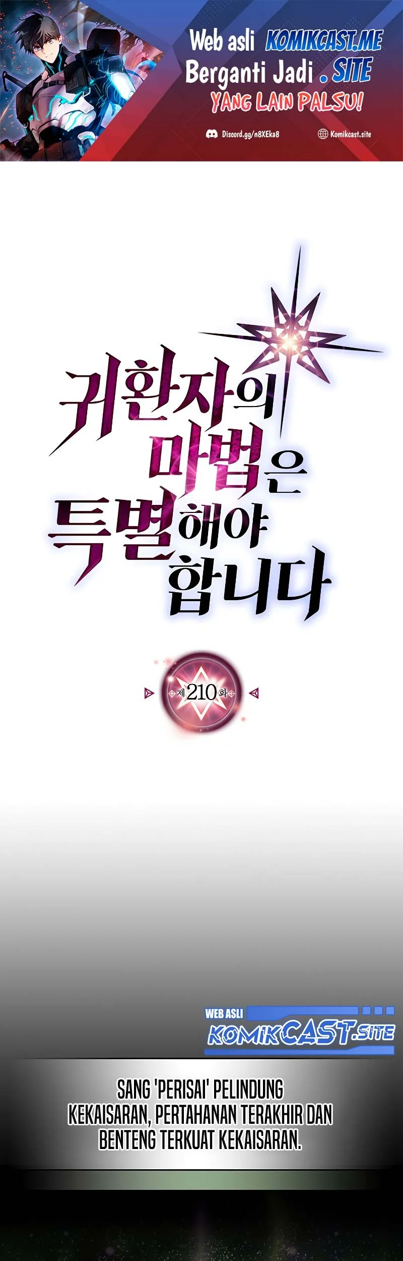 Komik A Returner's Magic Should Be Special Chapter 210 gambar nomor 1