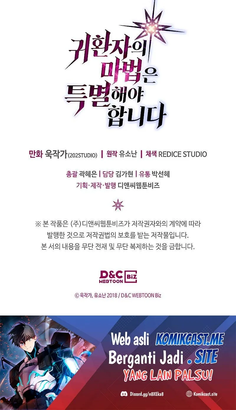 A Returner's Magic Should Be Special Chapter 211 Gambar 54