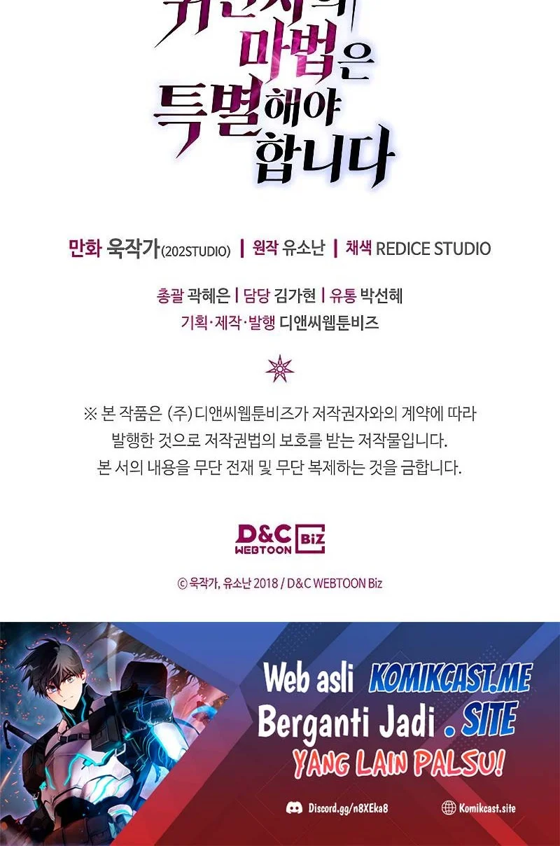 A Returner's Magic Should Be Special Chapter 212 Gambar 58