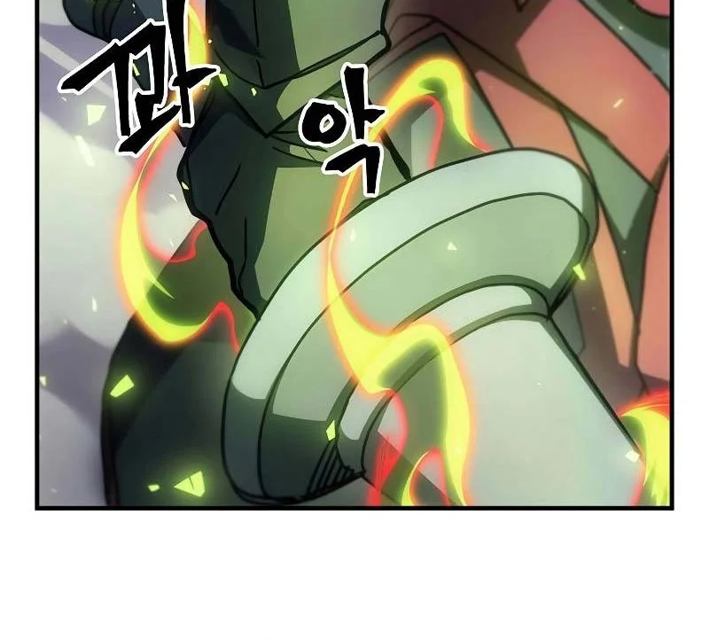 A Returner's Magic Should Be Special Chapter 213 Gambar 62