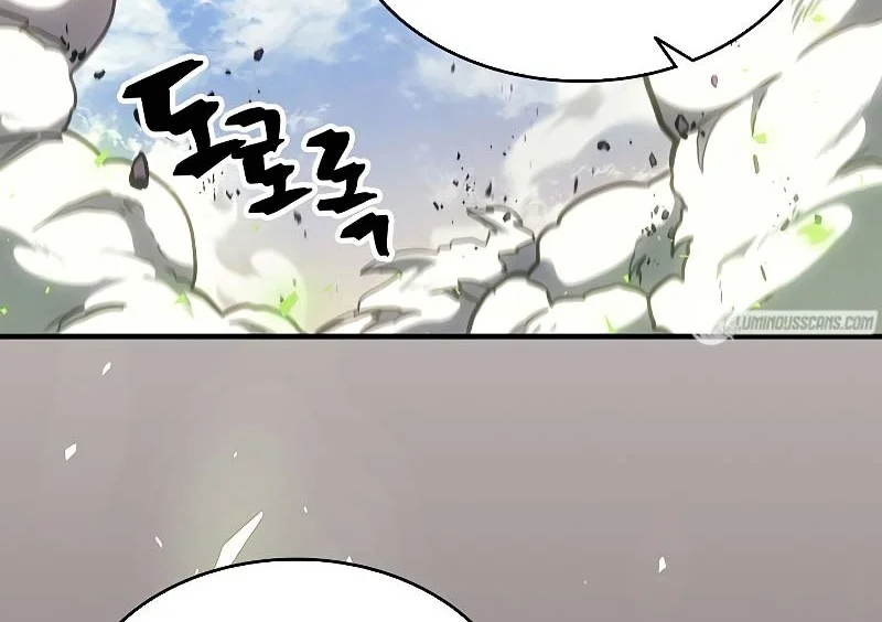 Manhwa A Returner's Magic Should Be Special Chapter 215 gambar nomor 2