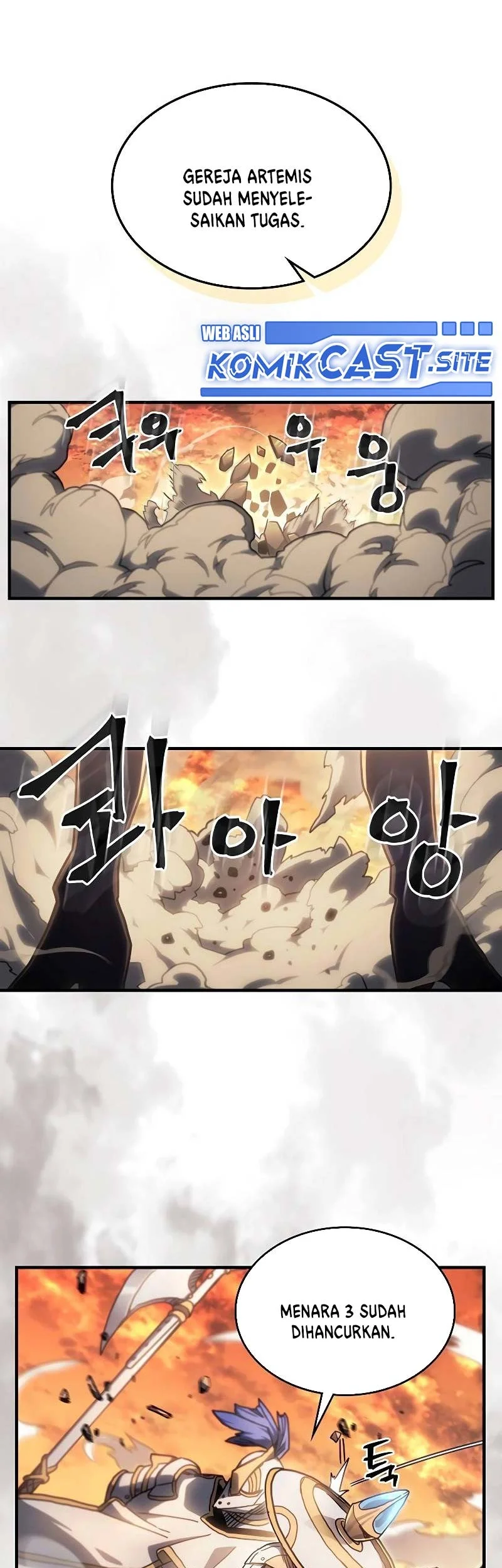 A Returner's Magic Should Be Special Chapter 216 Gambar 25