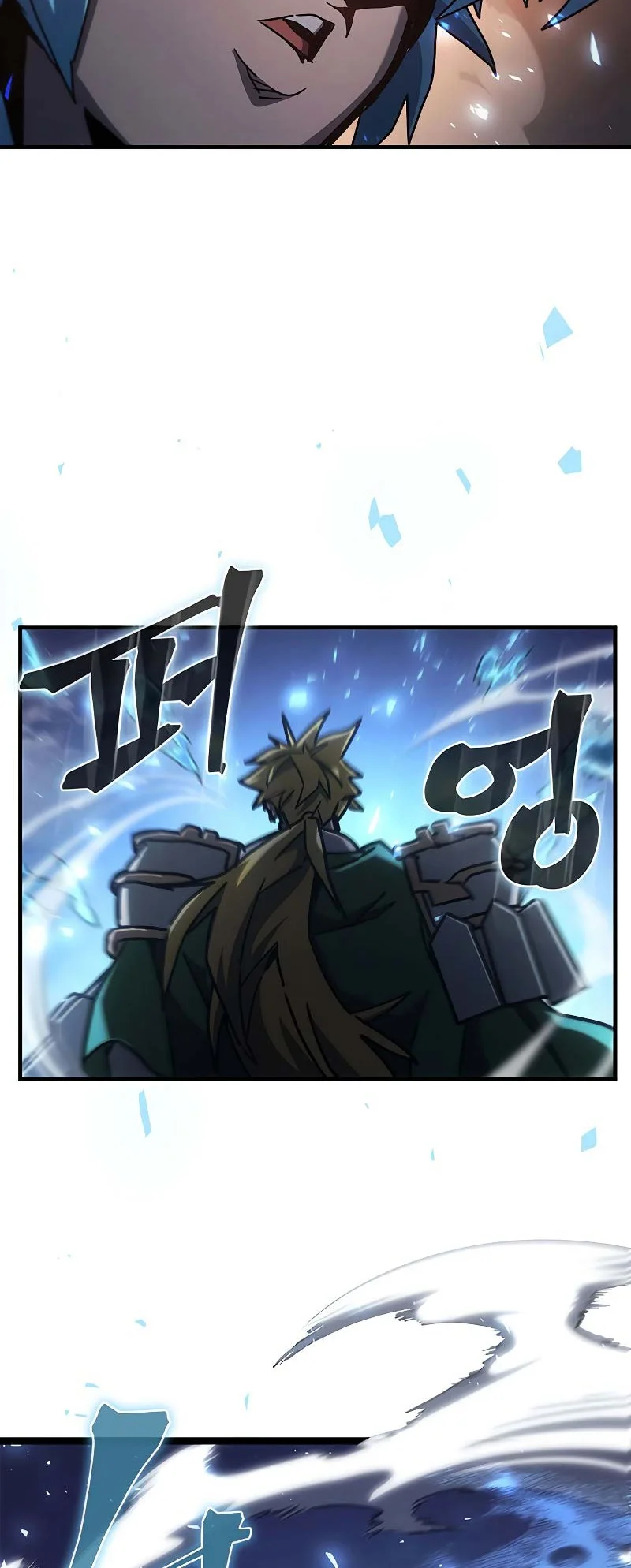 A Returner's Magic Should Be Special Chapter 217 Gambar 4