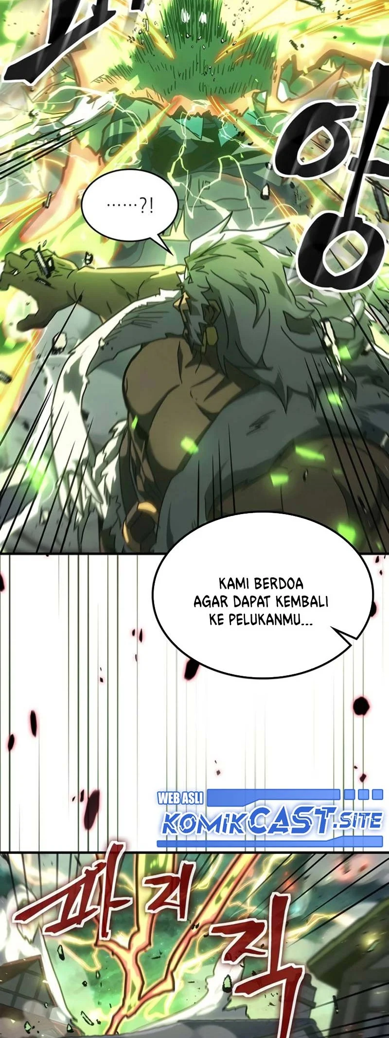 A Returner's Magic Should Be Special Chapter 219 Gambar 8