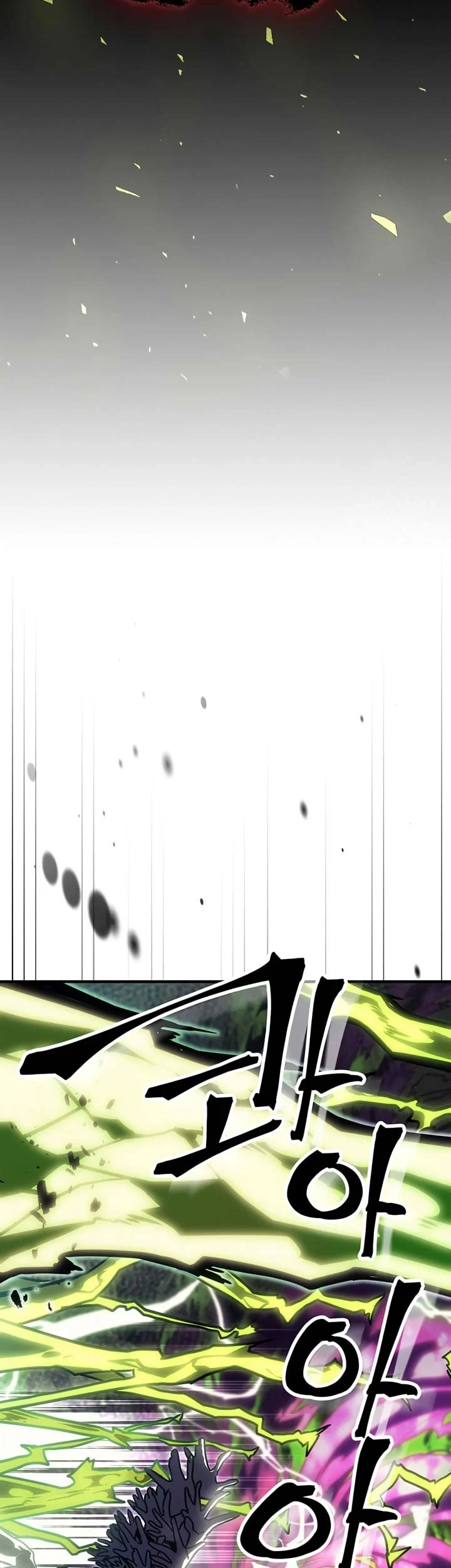 A Returner's Magic Should Be Special Chapter 221 Gambar 35