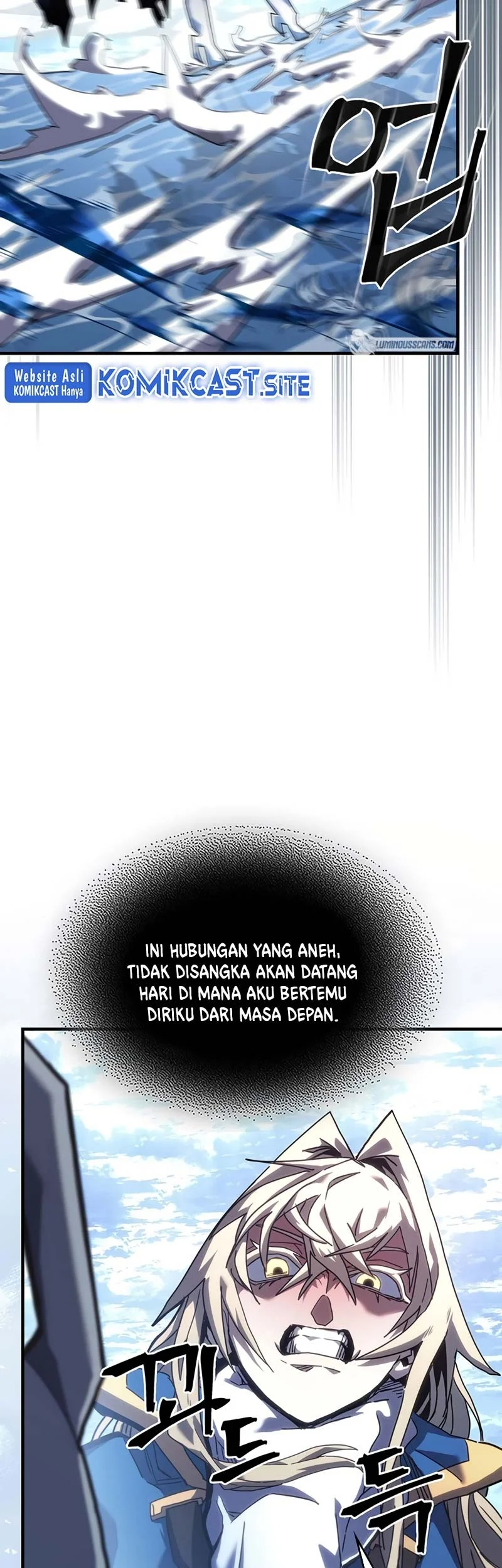 A Returner's Magic Should Be Special Chapter 222 Gambar 23