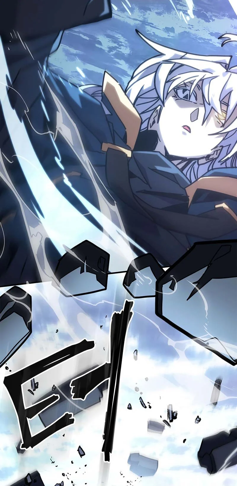 A Returner's Magic Should Be Special Chapter 222 Gambar 40