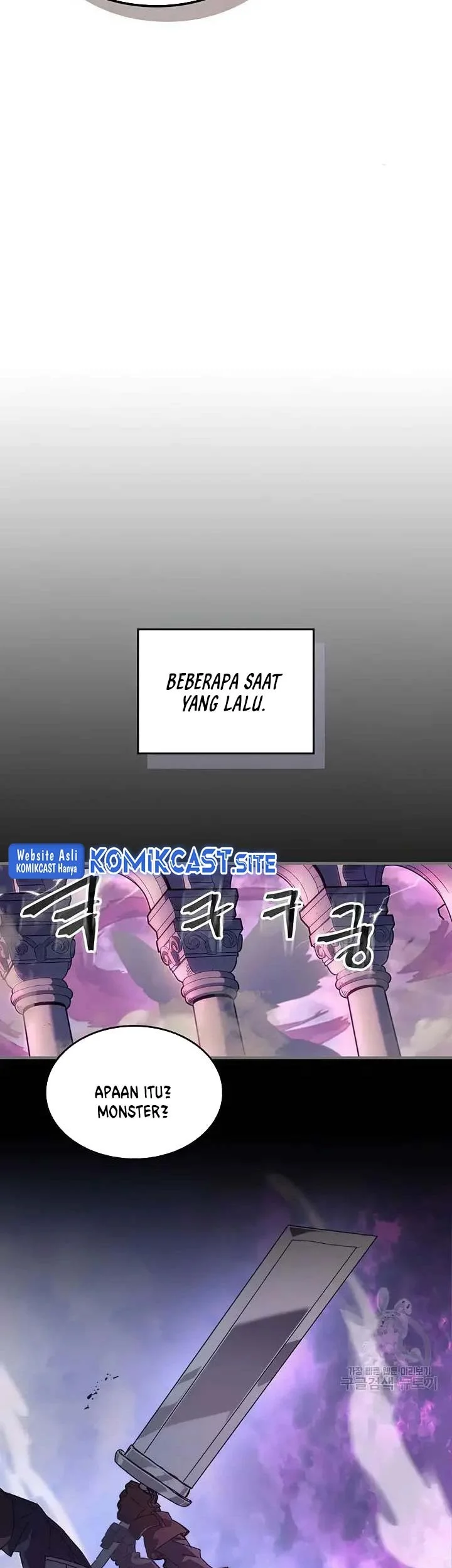 A Returner's Magic Should Be Special Chapter 223 Gambar 21