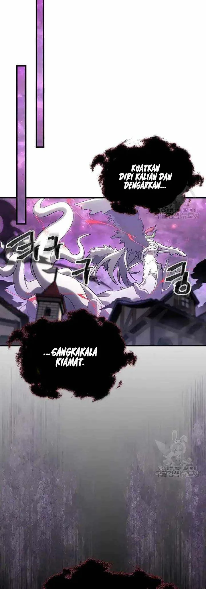 A Returner's Magic Should Be Special Chapter 223 Gambar 32