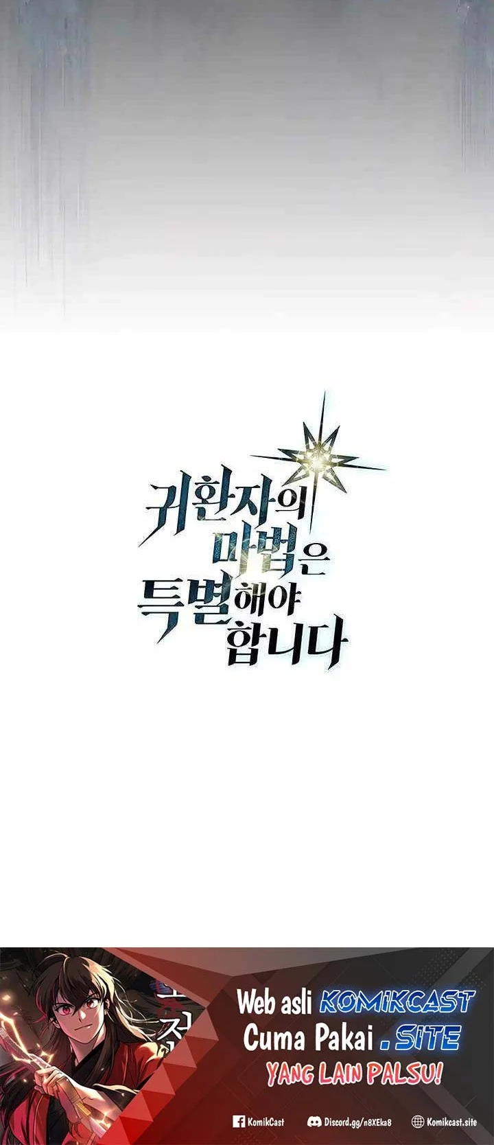 A Returner's Magic Should Be Special Chapter 223 Gambar 54