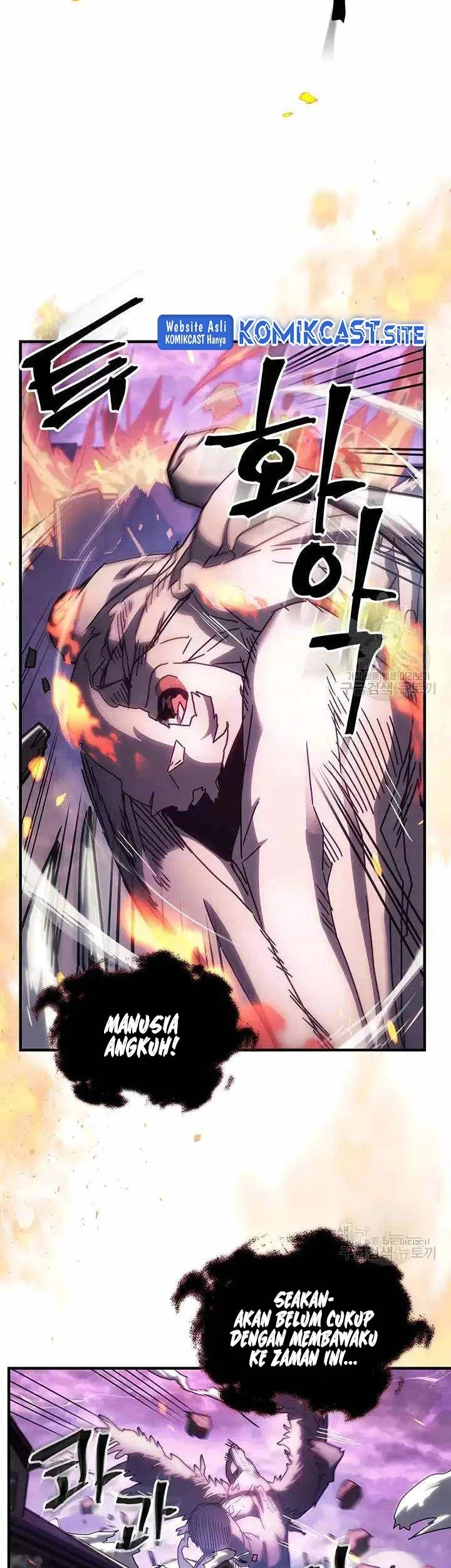 A Returner's Magic Should Be Special Chapter 223 Gambar 7