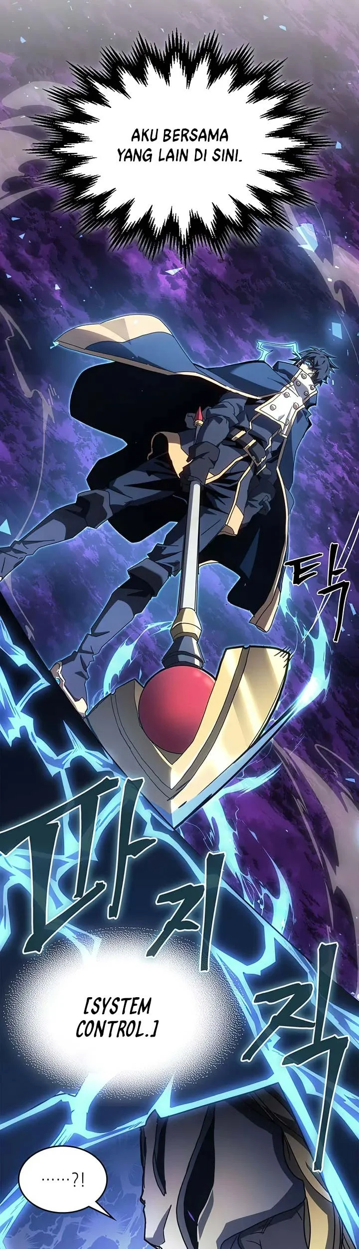 A Returner's Magic Should Be Special Chapter 224 Gambar 37