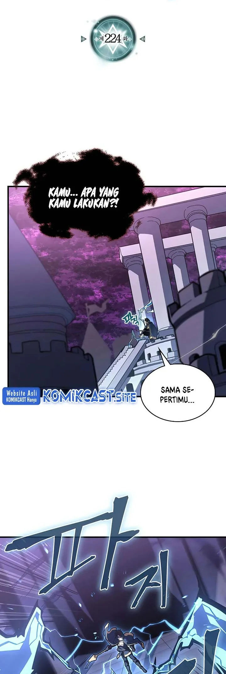 A Returner's Magic Should Be Special Chapter 224 Gambar 4