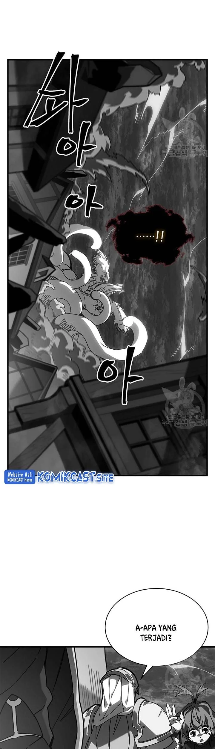 A Returner's Magic Should Be Special Chapter 225 Gambar 31