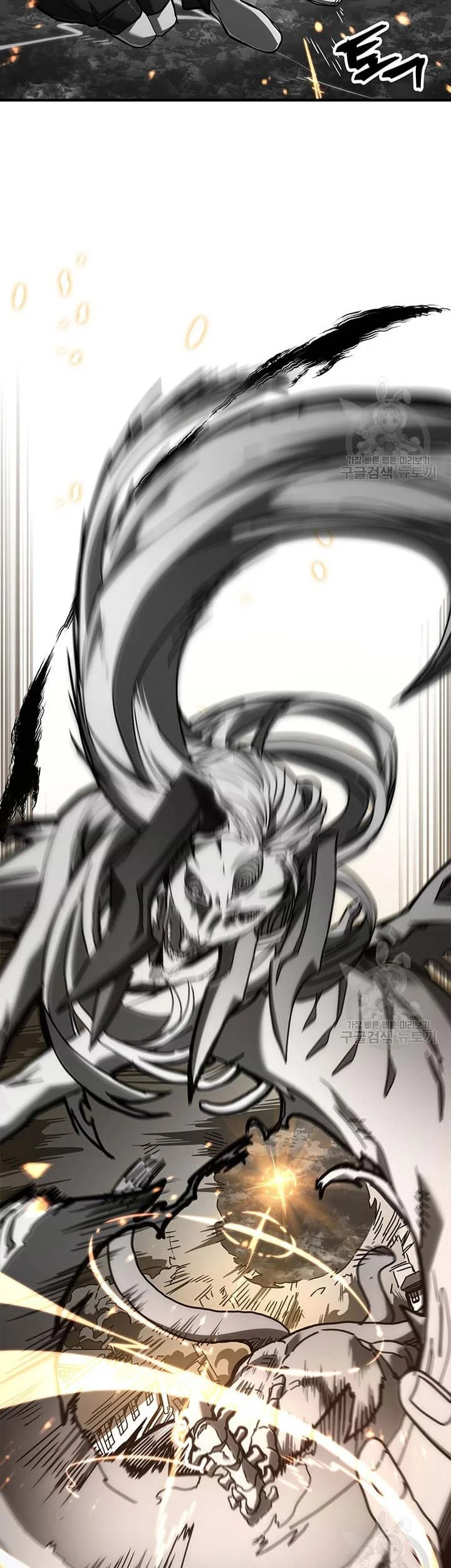 A Returner's Magic Should Be Special Chapter 225 Gambar 37