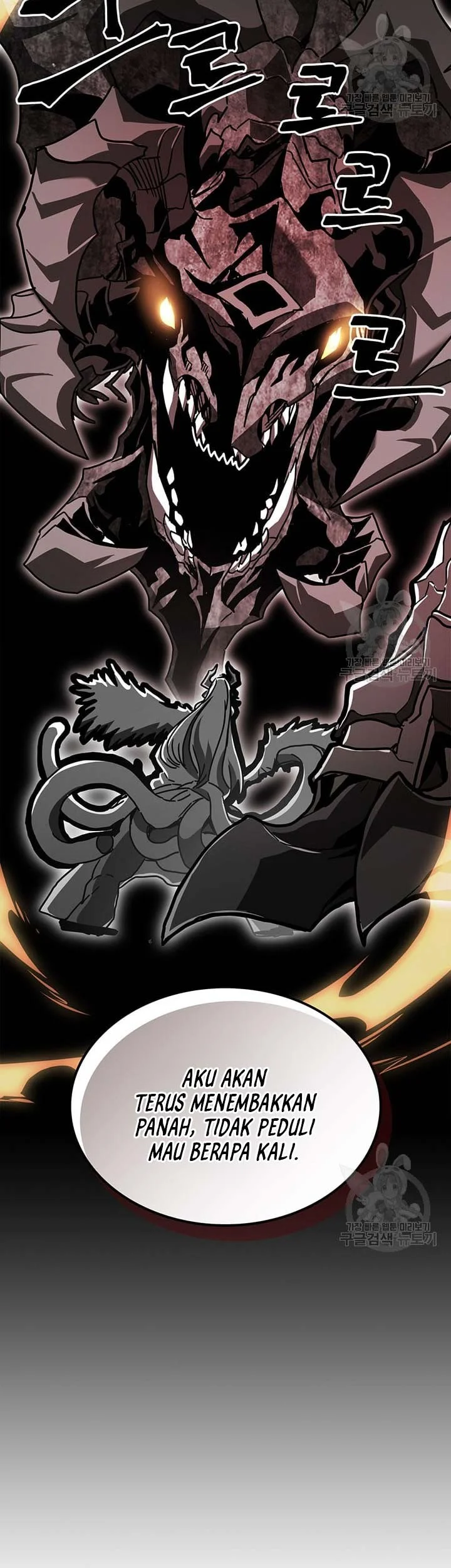 A Returner's Magic Should Be Special Chapter 225 Gambar 43