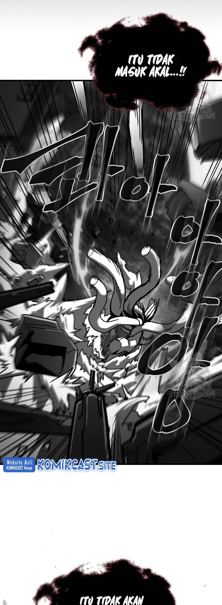 A Returner's Magic Should Be Special Chapter 225 Gambar 44