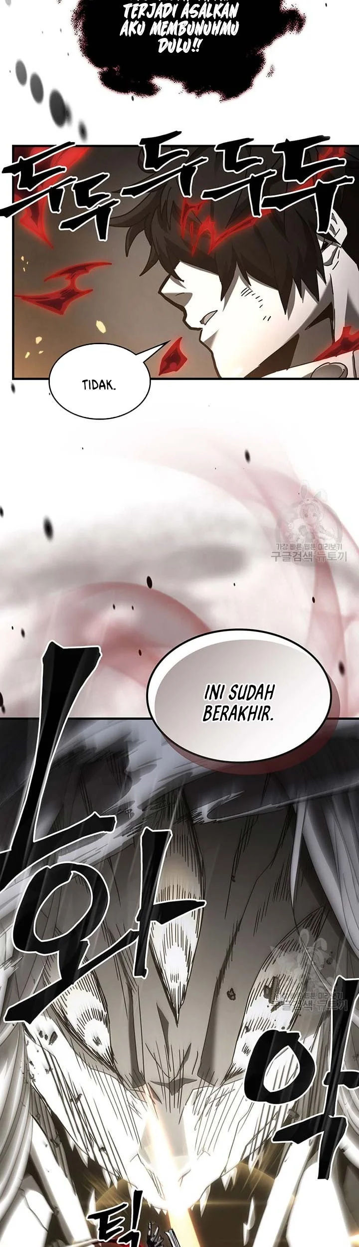 A Returner's Magic Should Be Special Chapter 225 Gambar 45