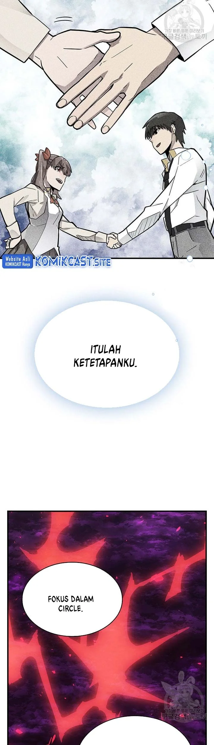 A Returner's Magic Should Be Special Chapter 225 Gambar 7