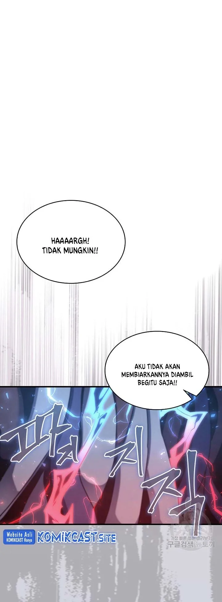 A Returner's Magic Should Be Special Chapter 225 Gambar 10