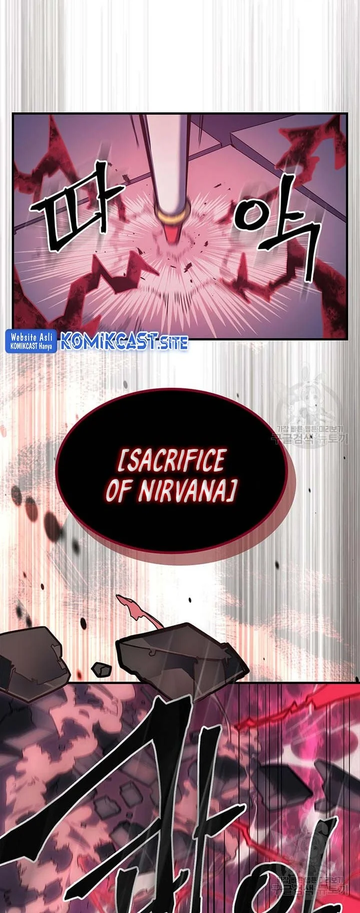 A Returner's Magic Should Be Special Chapter 225 Gambar 18