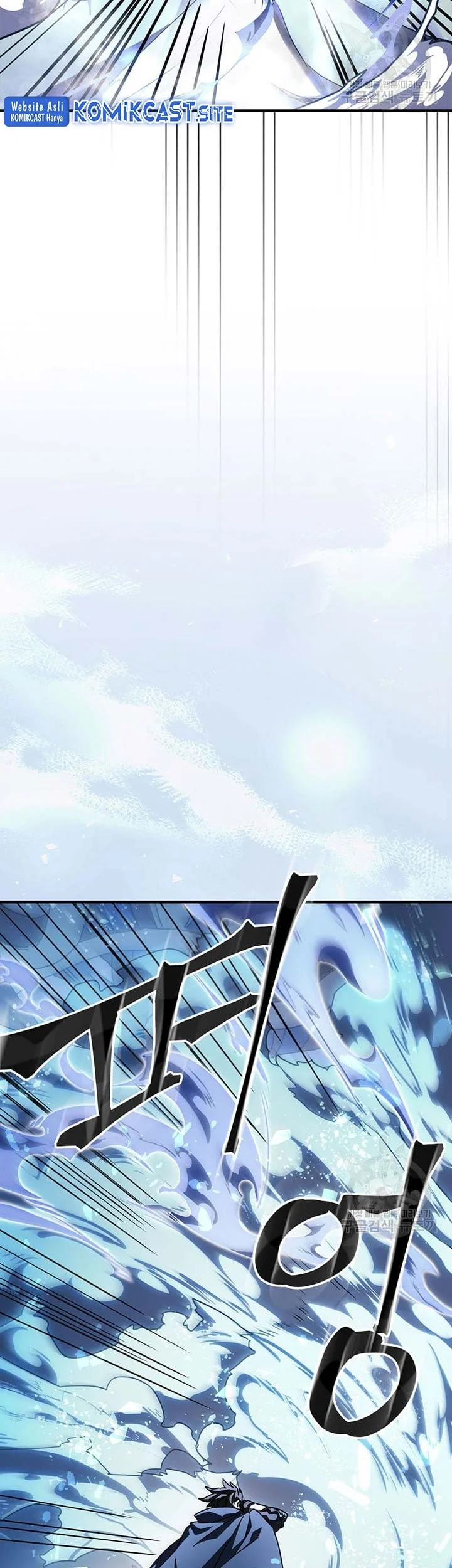 A Returner's Magic Should Be Special Chapter 226 Gambar 21