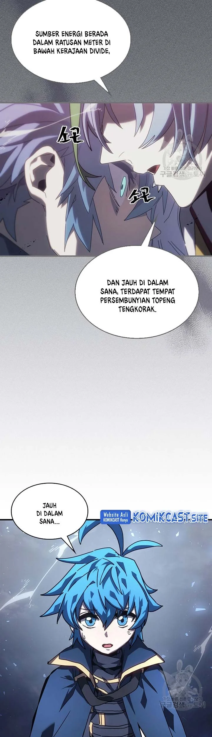 A Returner's Magic Should Be Special Chapter 226 Gambar 27