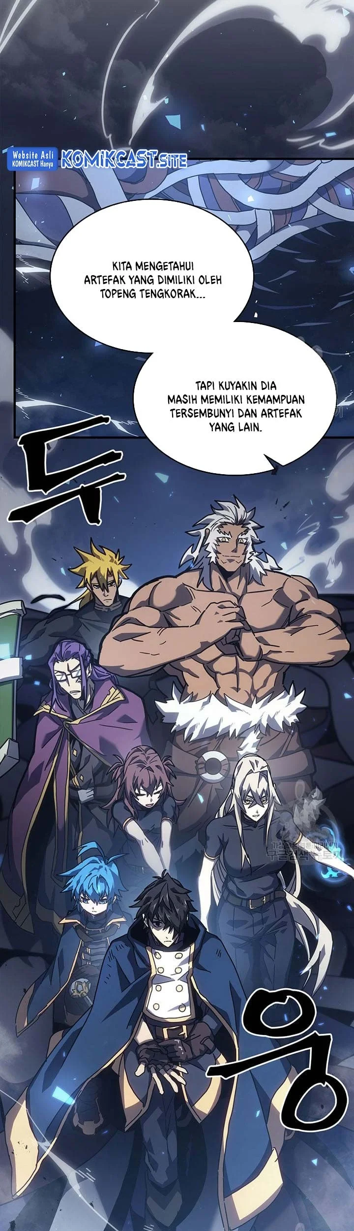 A Returner's Magic Should Be Special Chapter 226 Gambar 29