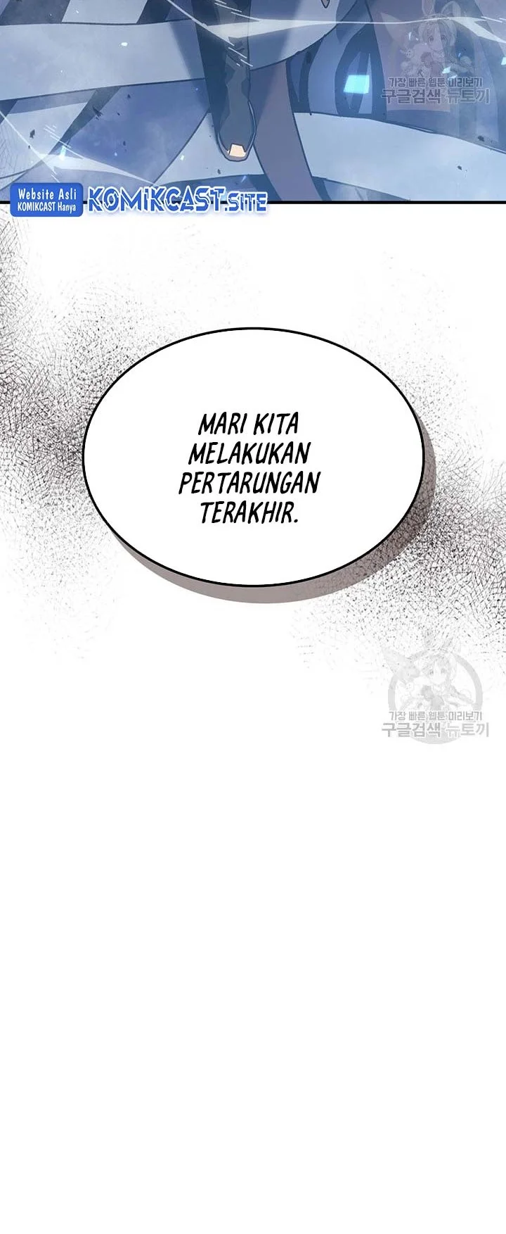 A Returner's Magic Should Be Special Chapter 226 Gambar 30