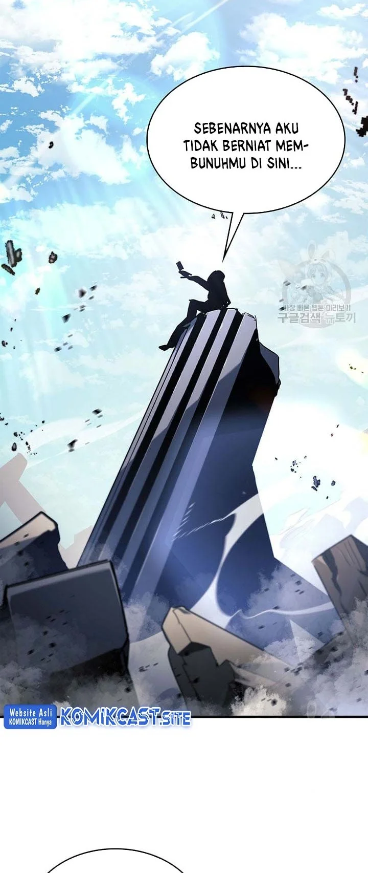 A Returner's Magic Should Be Special Chapter 226 Gambar 40