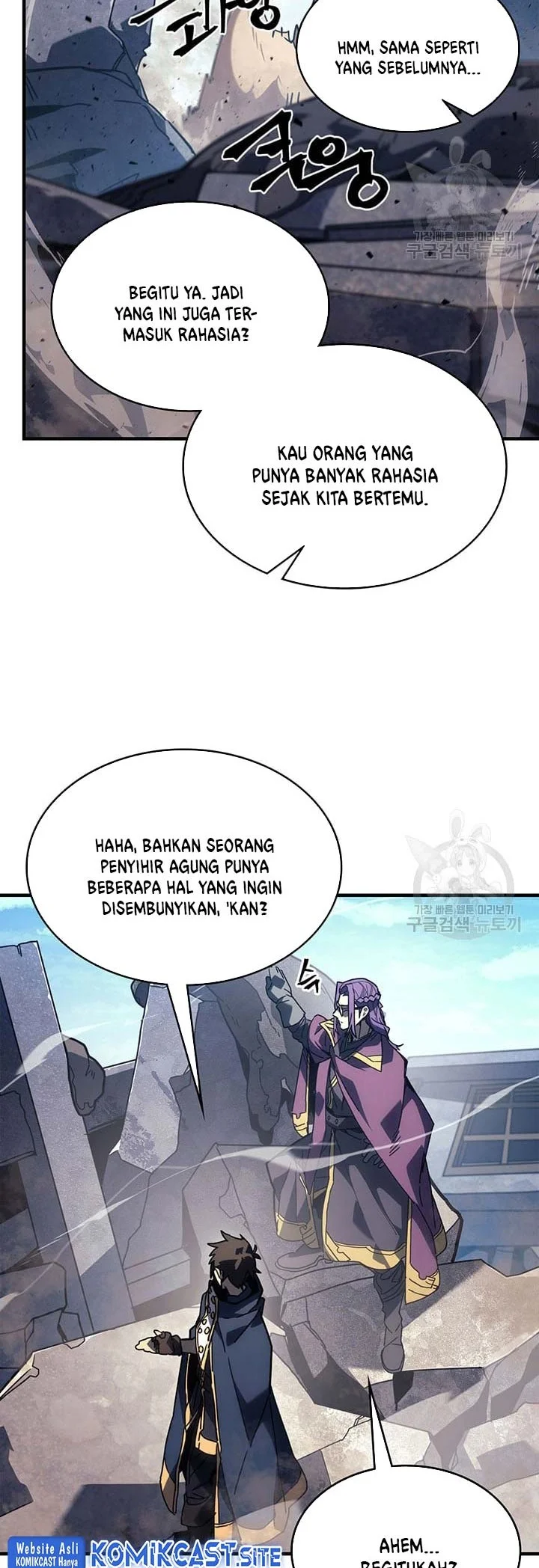 A Returner's Magic Should Be Special Chapter 226 Gambar 4