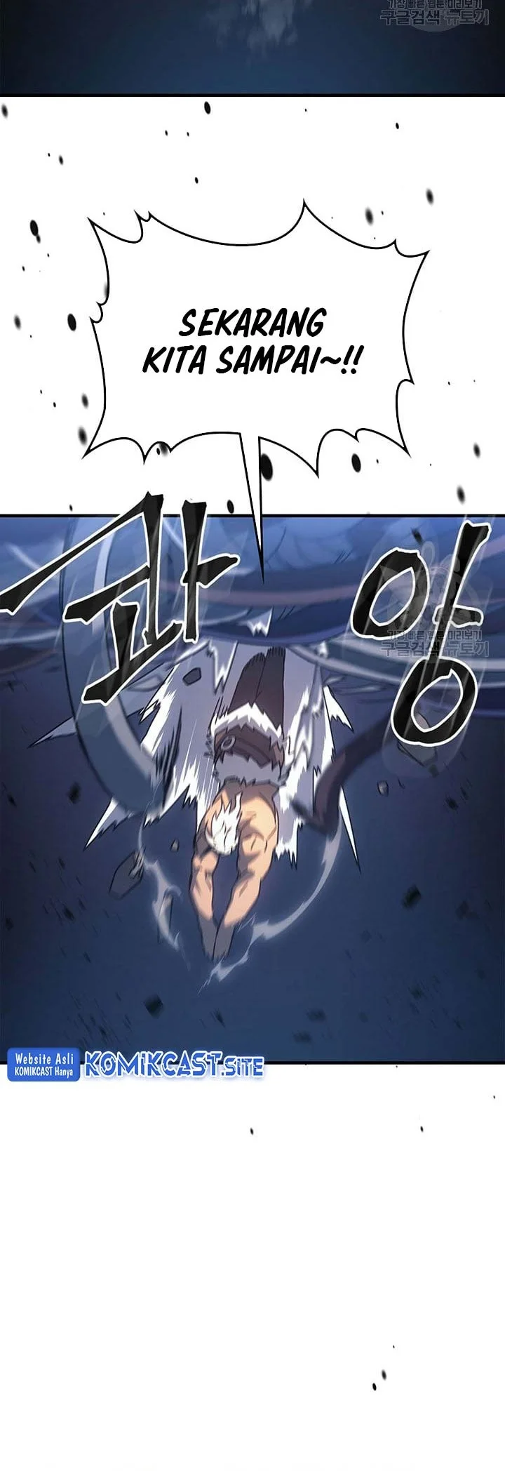 A Returner's Magic Should Be Special Chapter 226 Gambar 12