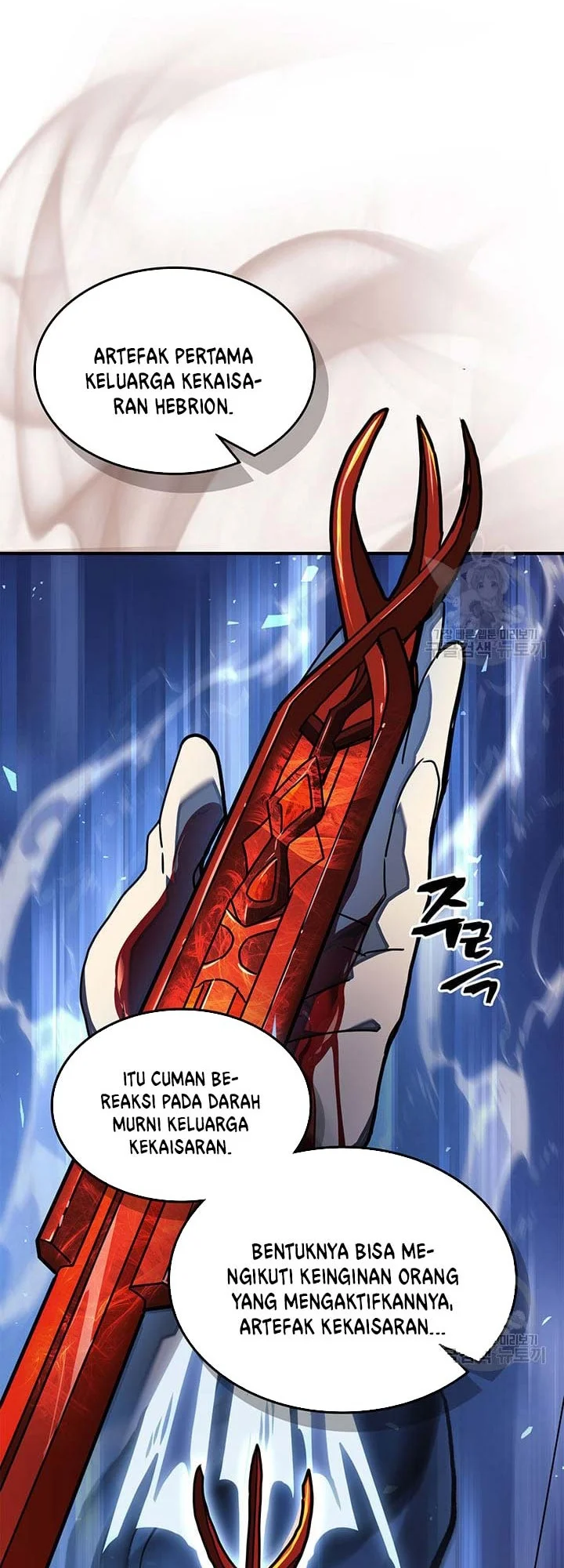 A Returner's Magic Should Be Special Chapter 226 Gambar 16