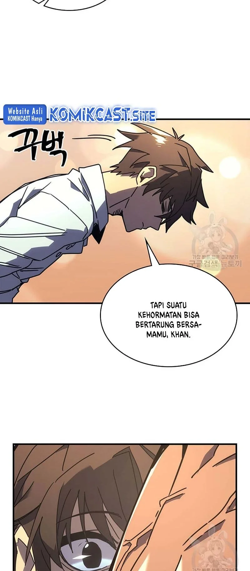 A Returner's Magic Should Be Special Chapter 227 Gambar 22