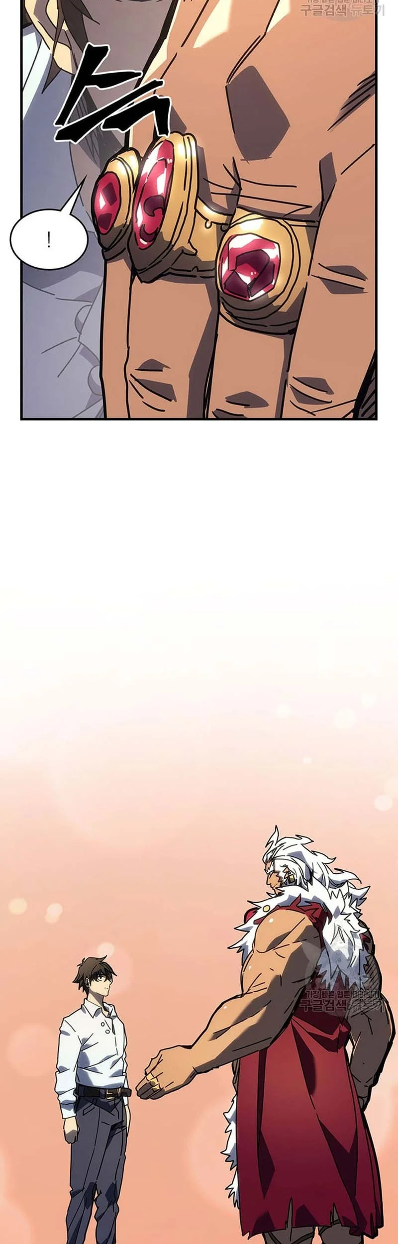 A Returner's Magic Should Be Special Chapter 227 Gambar 23