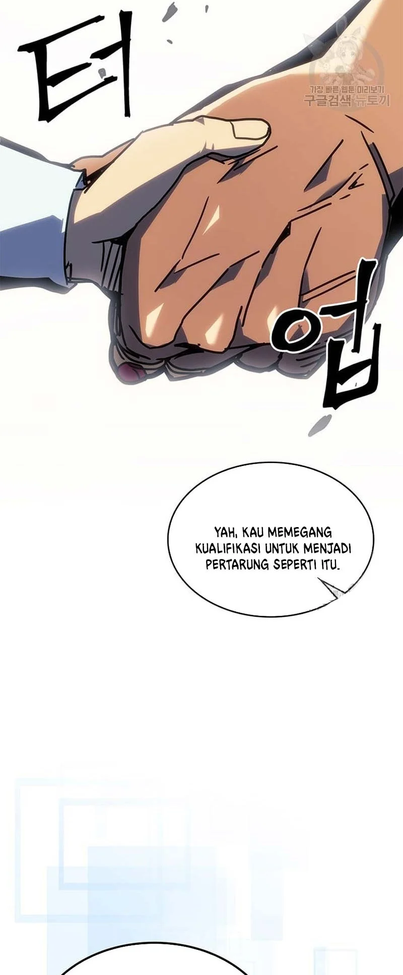 A Returner's Magic Should Be Special Chapter 227 Gambar 26