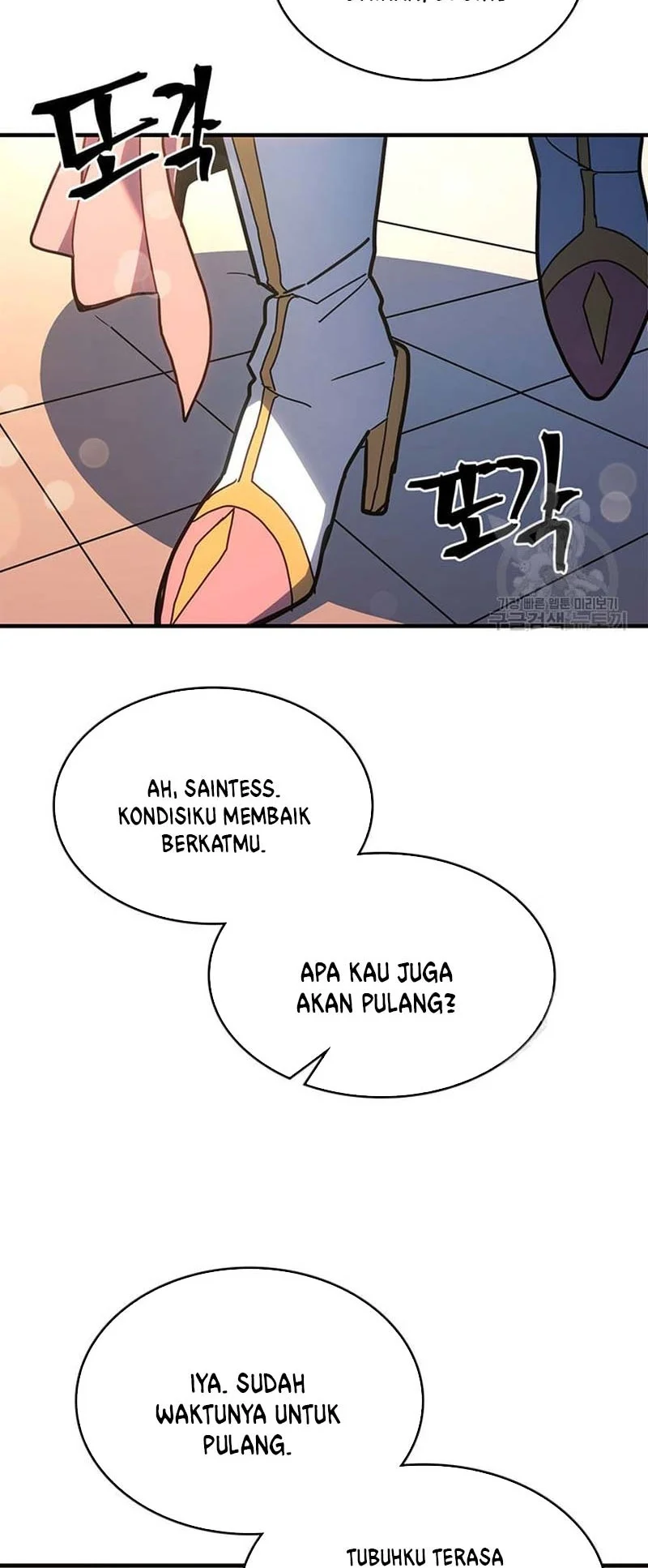 A Returner's Magic Should Be Special Chapter 227 Gambar 28