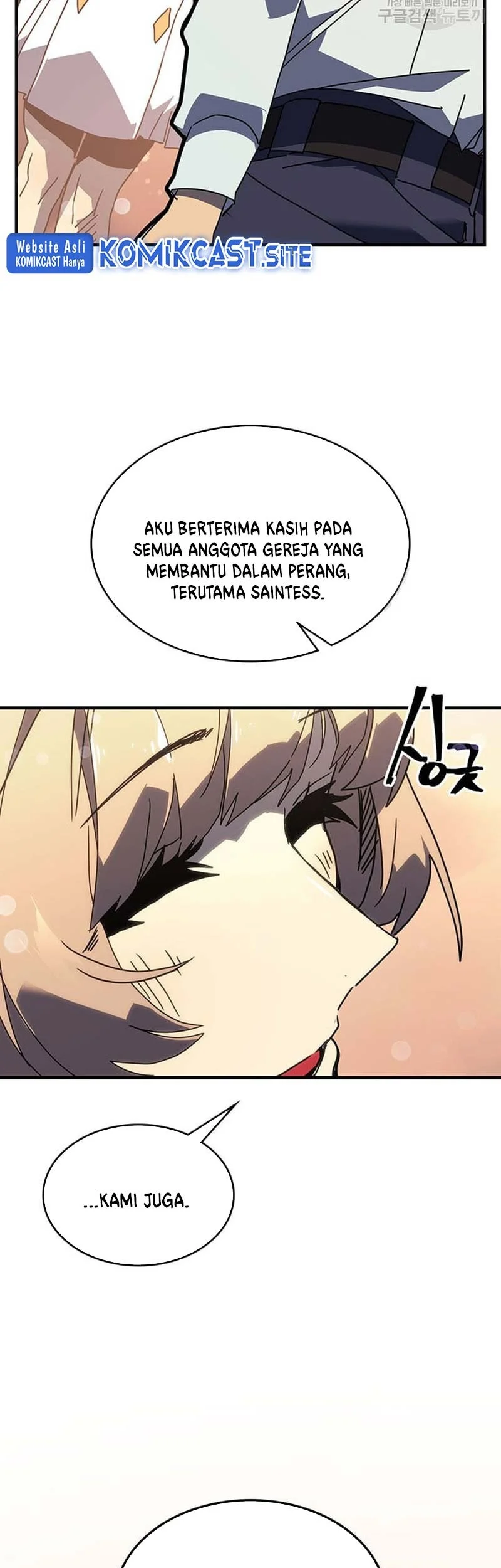 A Returner's Magic Should Be Special Chapter 227 Gambar 31