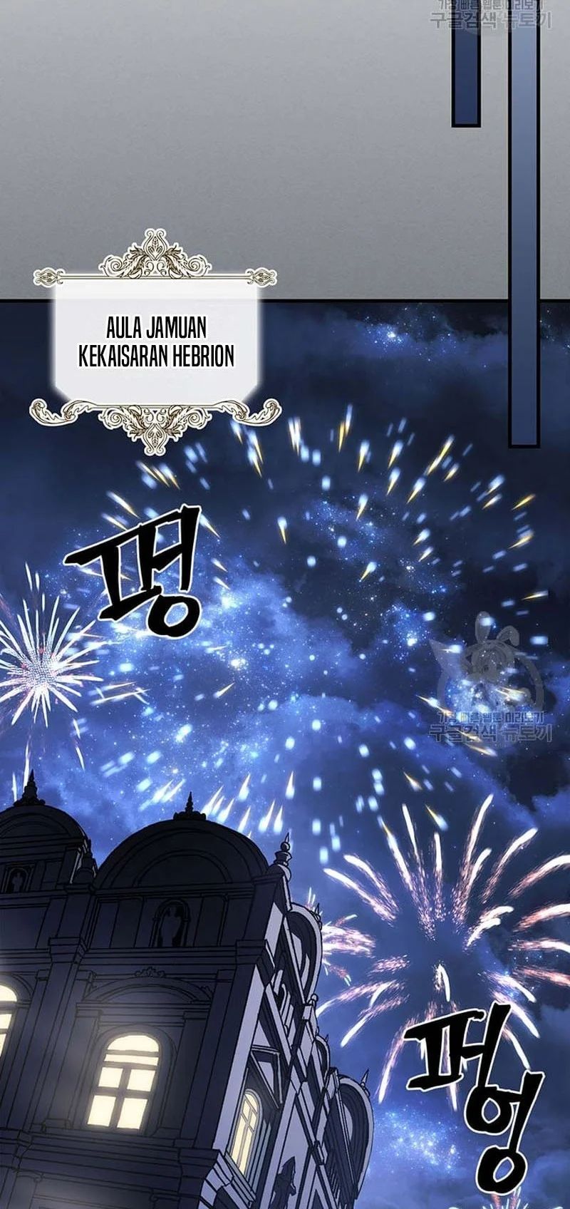 A Returner's Magic Should Be Special Chapter 227 Gambar 40