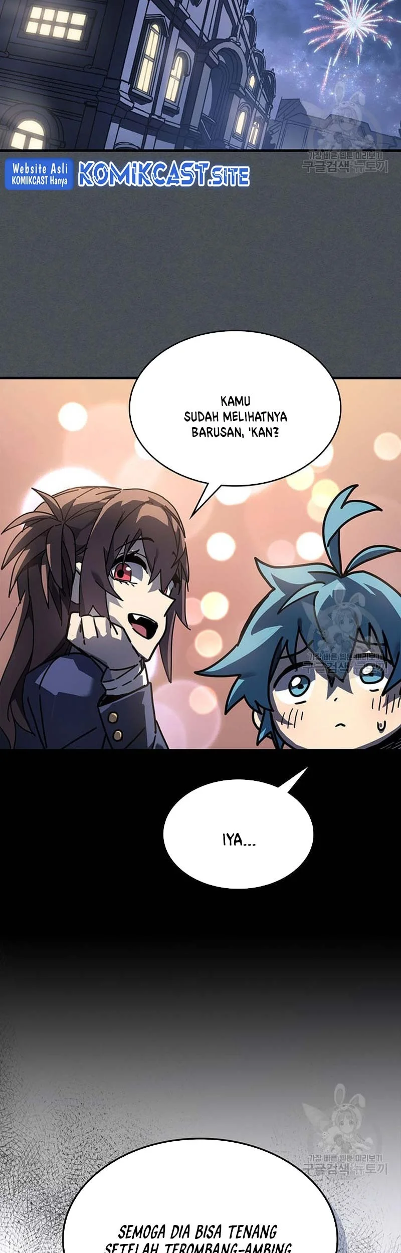 A Returner's Magic Should Be Special Chapter 227 Gambar 41