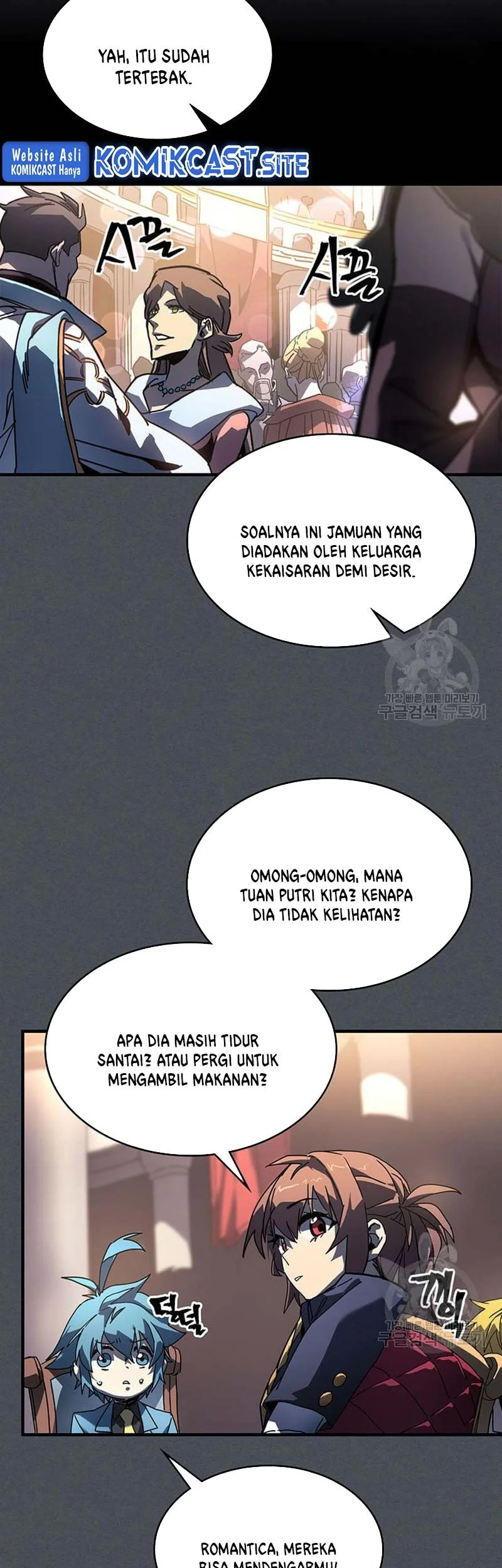 A Returner's Magic Should Be Special Chapter 227 Gambar 43