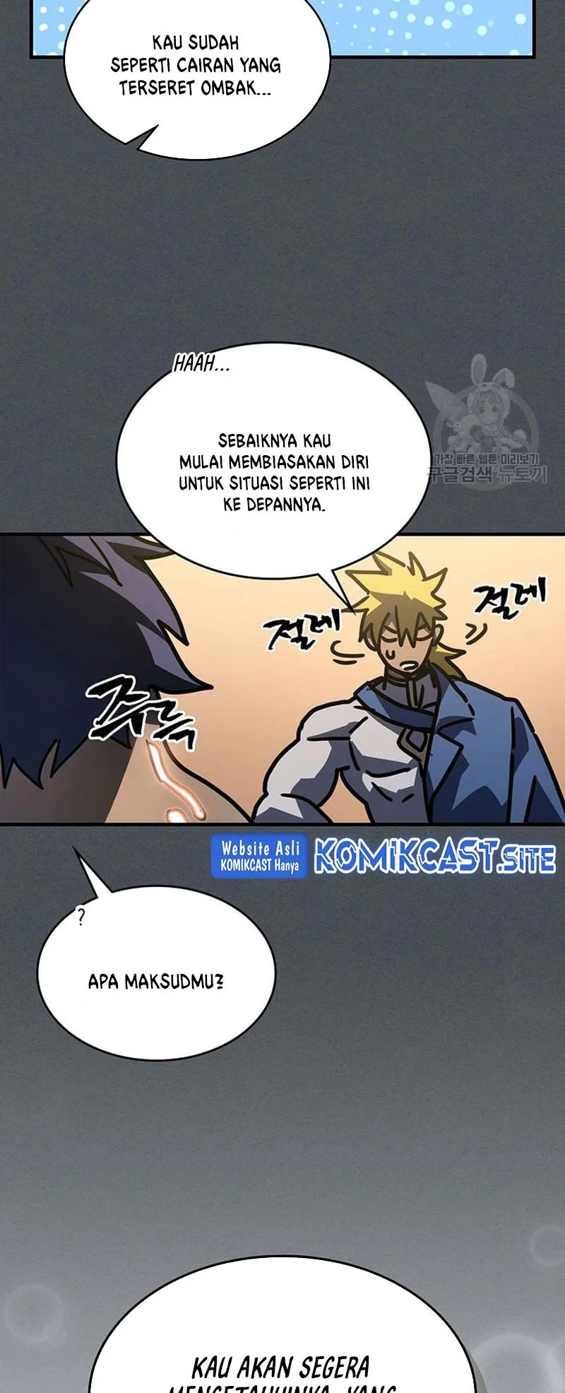 A Returner's Magic Should Be Special Chapter 227 Gambar 50