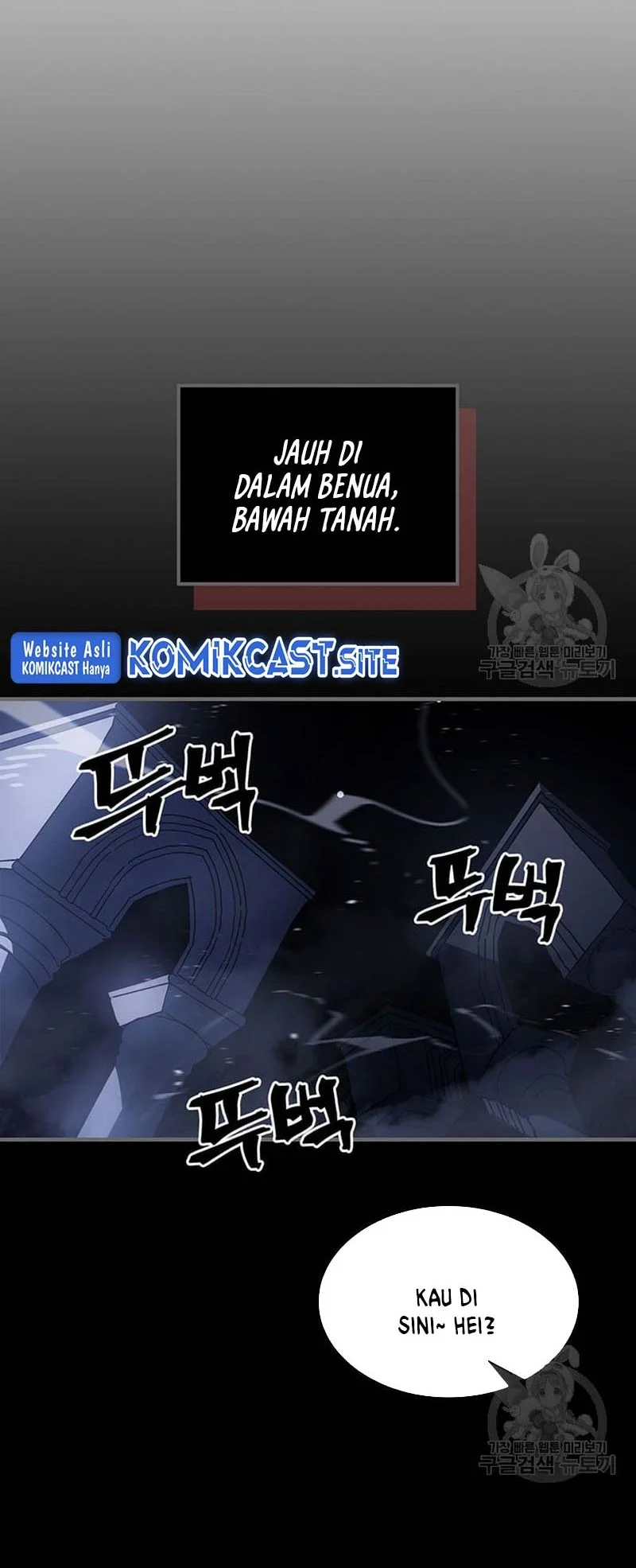 A Returner's Magic Should Be Special Chapter 227 Gambar 52