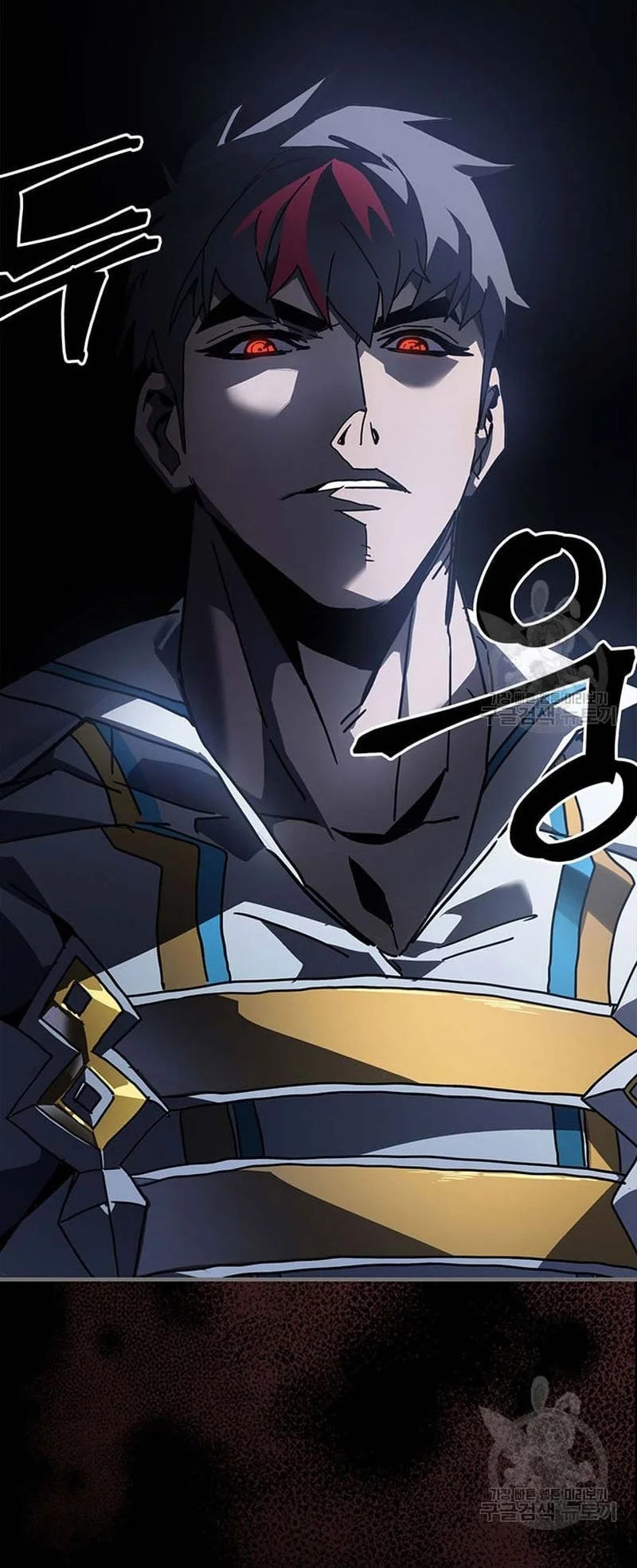 A Returner's Magic Should Be Special Chapter 227 Gambar 56