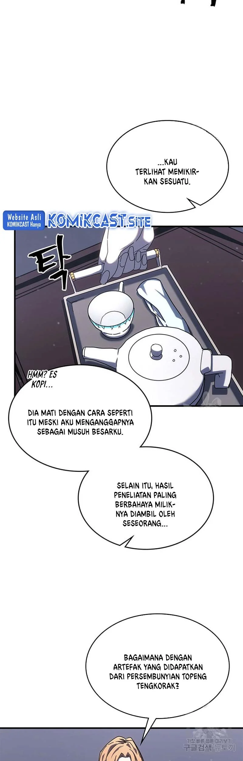 A Returner's Magic Should Be Special Chapter 227 Gambar 3