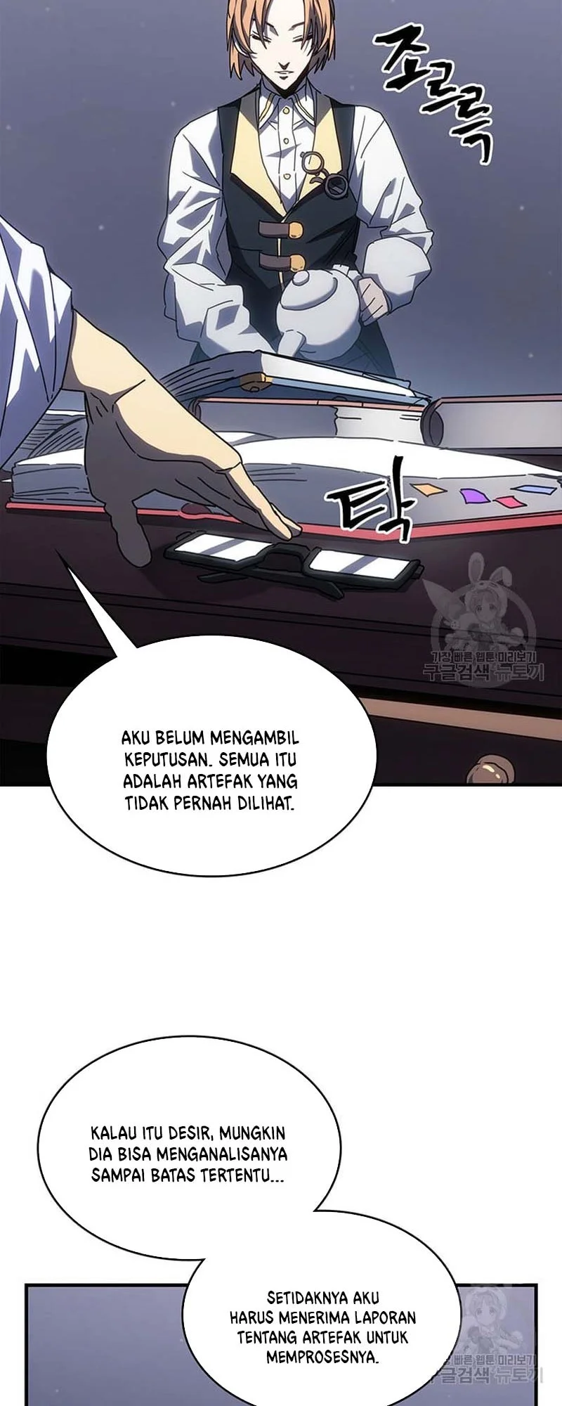 A Returner's Magic Should Be Special Chapter 227 Gambar 4