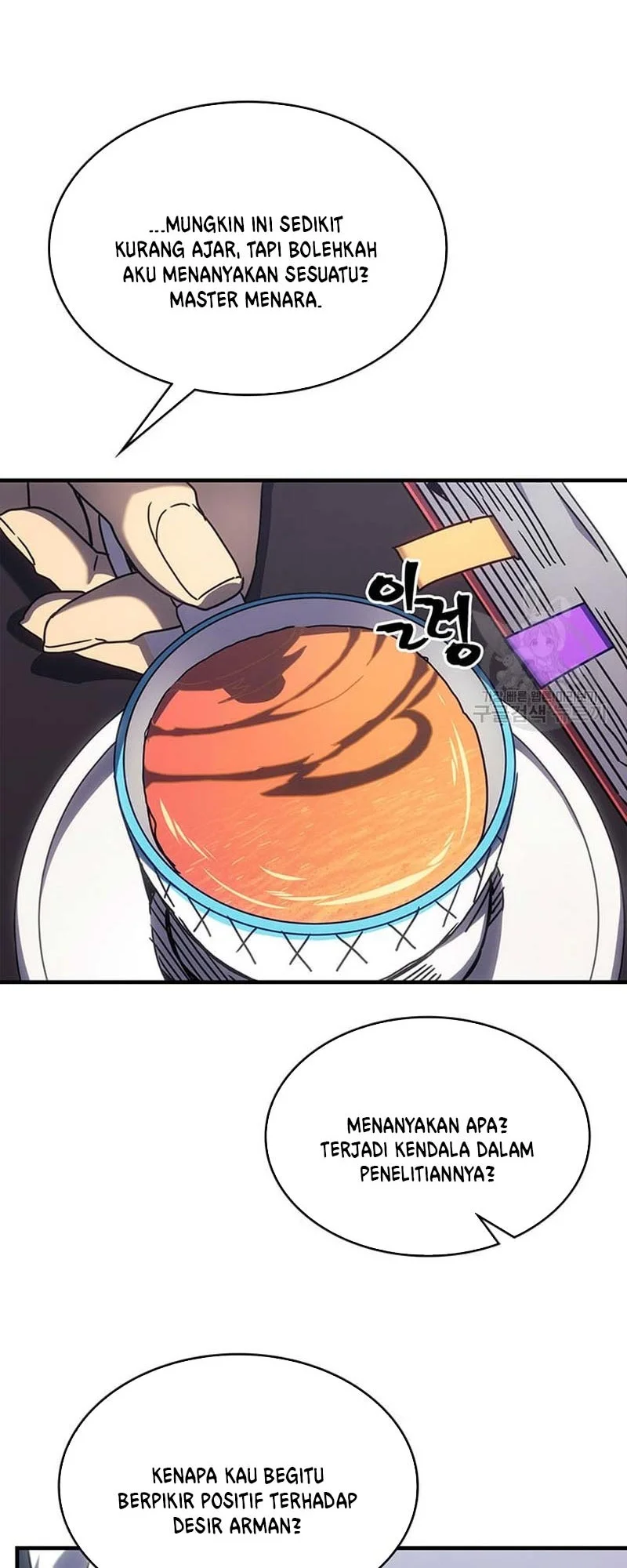 A Returner's Magic Should Be Special Chapter 227 Gambar 6