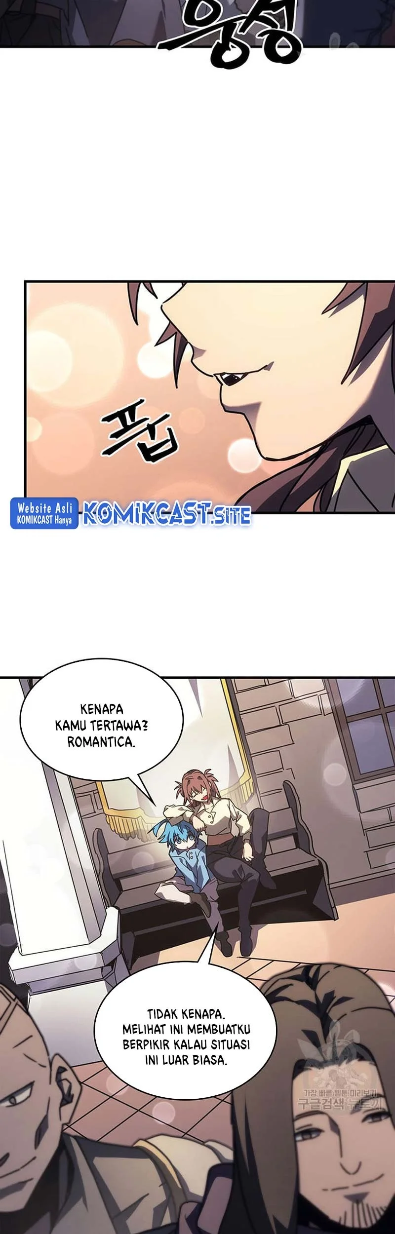 A Returner's Magic Should Be Special Chapter 227 Gambar 17