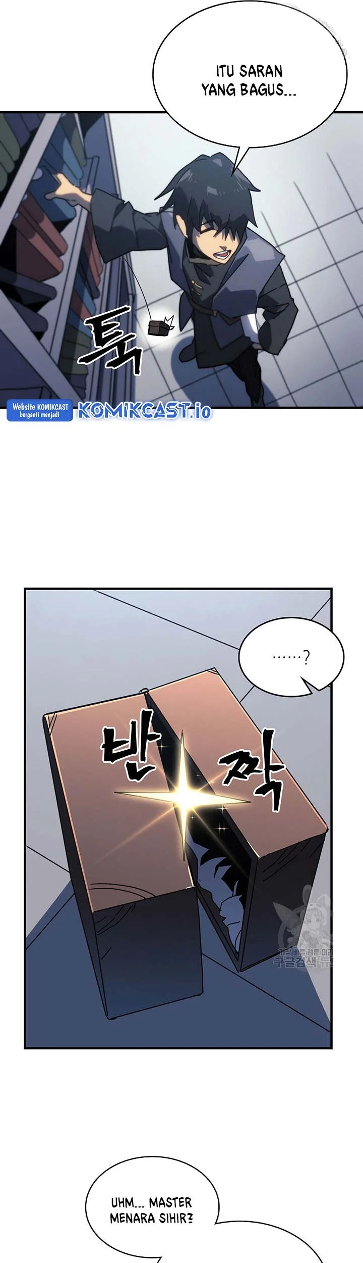 A Returner's Magic Should Be Special Chapter 228 Gambar 31